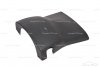 Aston Martin DB9 DBS Virage Vantage Rapide Steering column upper piece panel